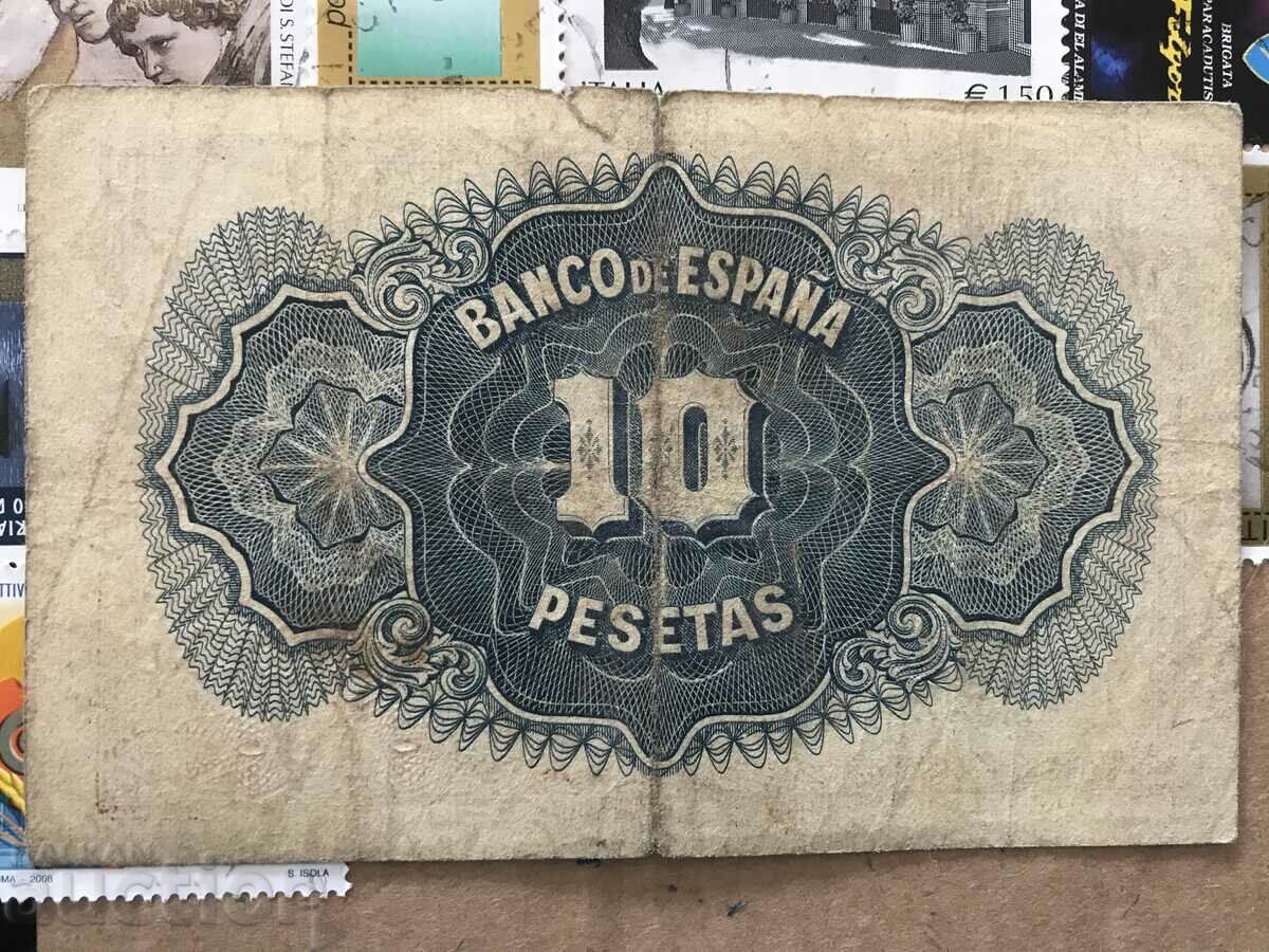 Spain 10 pesetas 1935 eve of the civil war with price 14.00 BGN | € 7.16 Spain 10 pesetas 1935 eve of the civil war with price 14.00 BGN | € 7.16