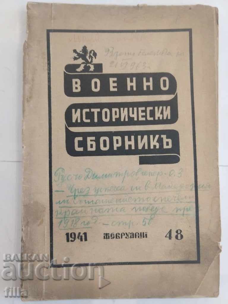 1941 Colecția istorică militară