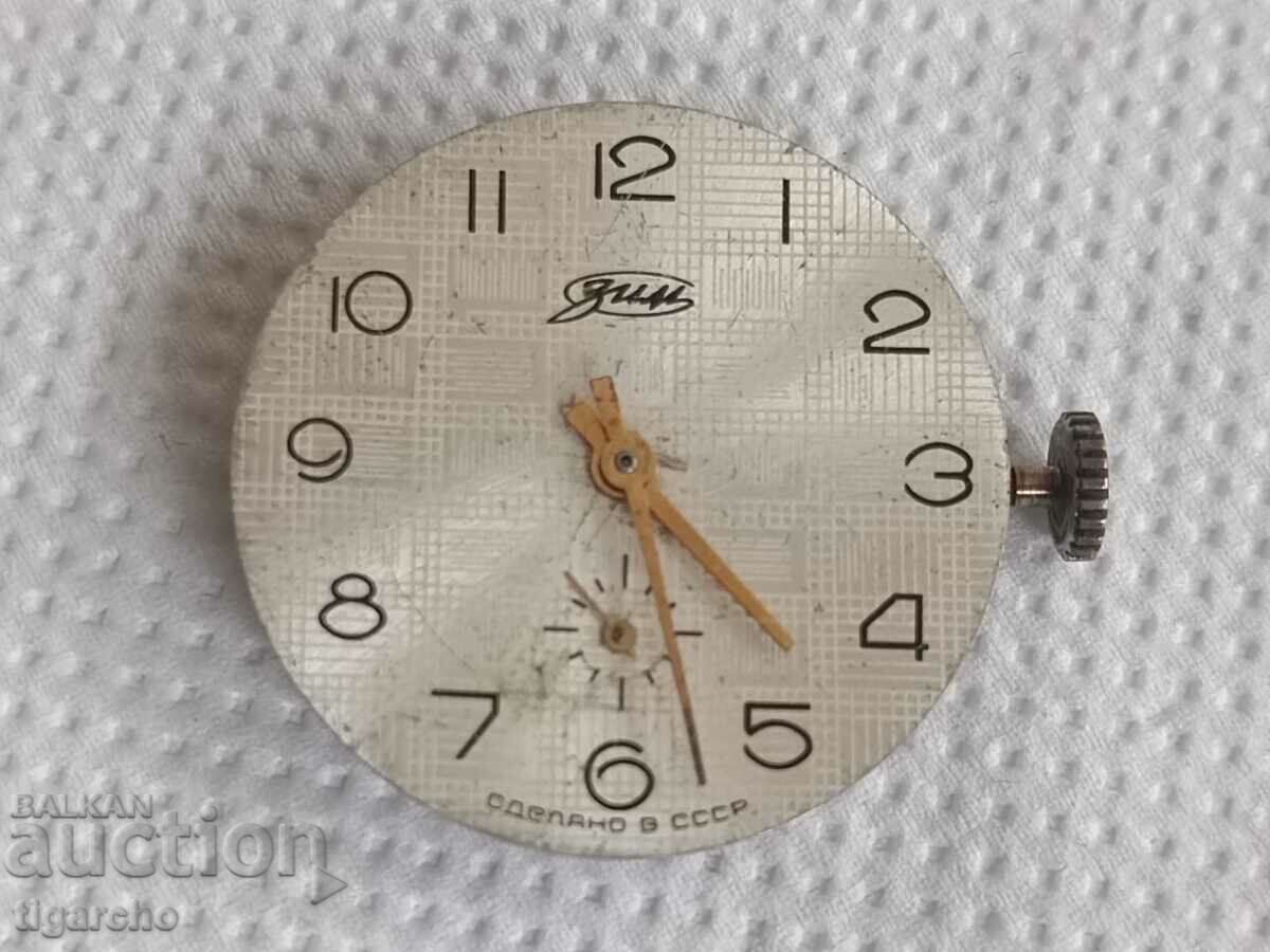 Auction Clock watch Zim Auction Clock watch Zim