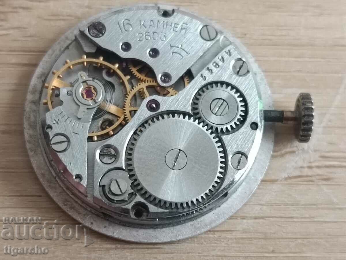 Clock watch Zim - 5 Clock watch Zim - 5