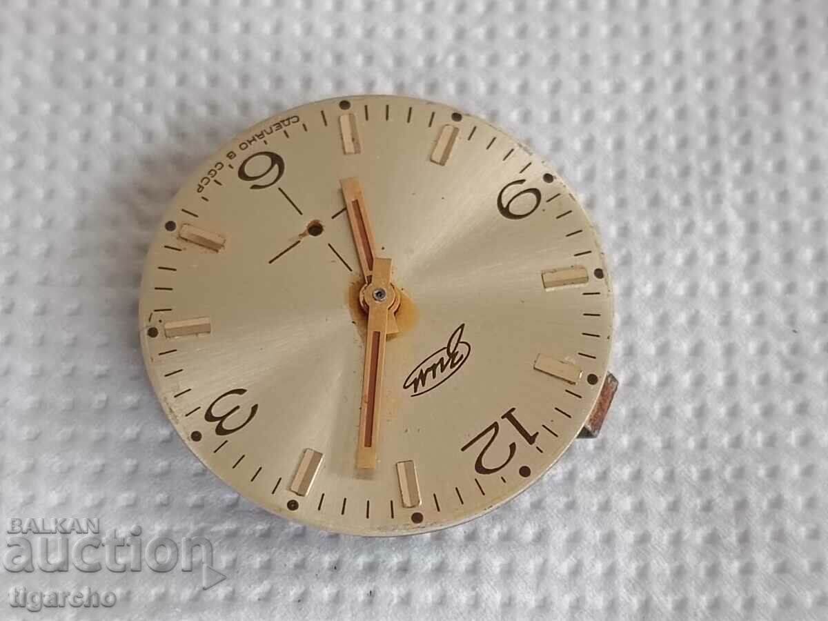 Auction Clock watch Zim Auction Clock watch Zim