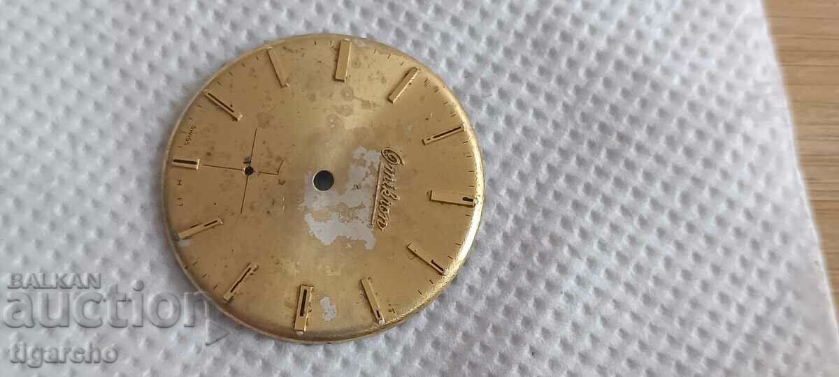 Omicron watch face - 5 Omicron watch face - 5