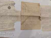 1908 Notificări de război