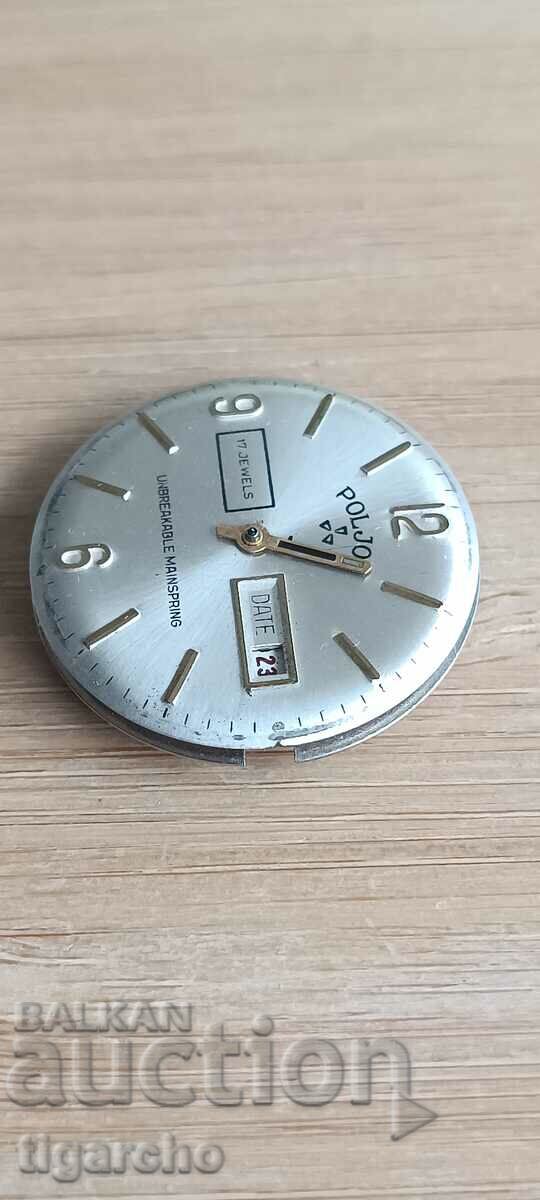 Auction Clock Watch Flight Auction Clock Watch Flight