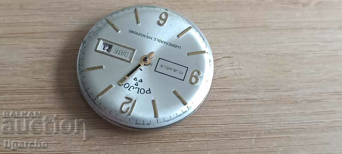 Delivery of Clock Watch Flight Delivery of Clock Watch Flight