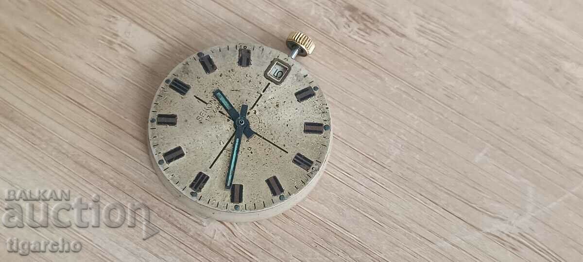 Auction  Sekonda watch winder