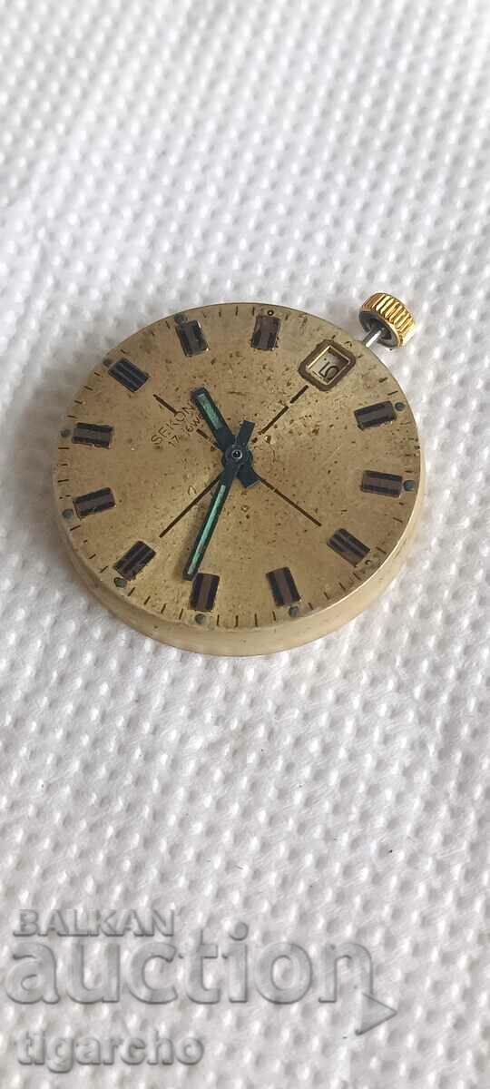 Delivery of Sekonda watch winder