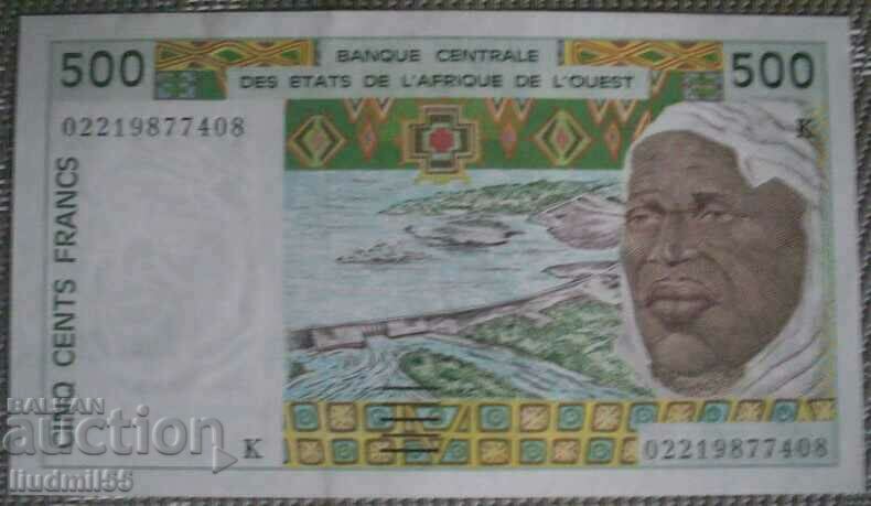 CENTRAL AFRICAN STATES - SENEGAL - 500 FRANCS