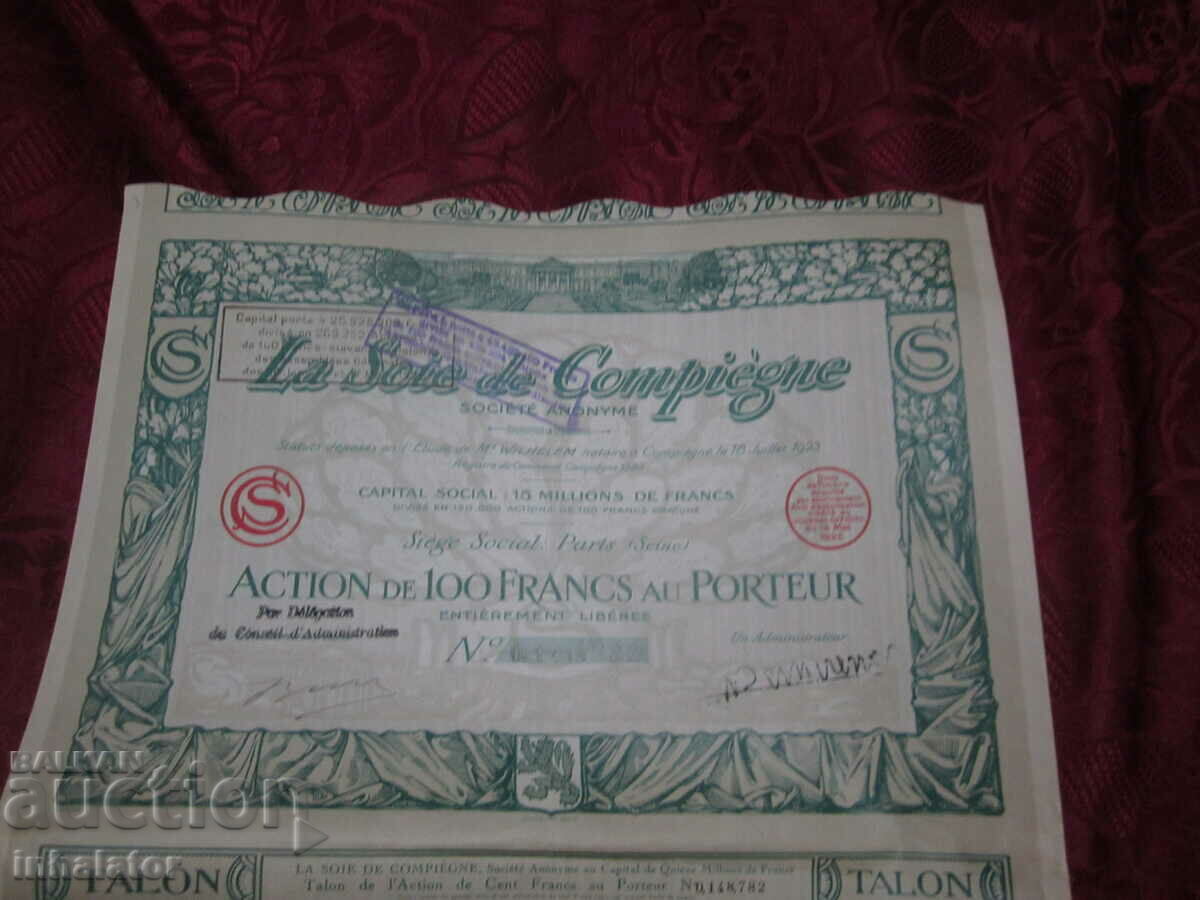 1926 French Shares - Silk
