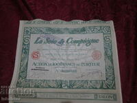 1926 год Френски  Акции -  Коприна