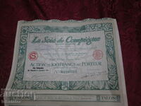 1926 Γαλλικές Μετοχές - Μετάξι
