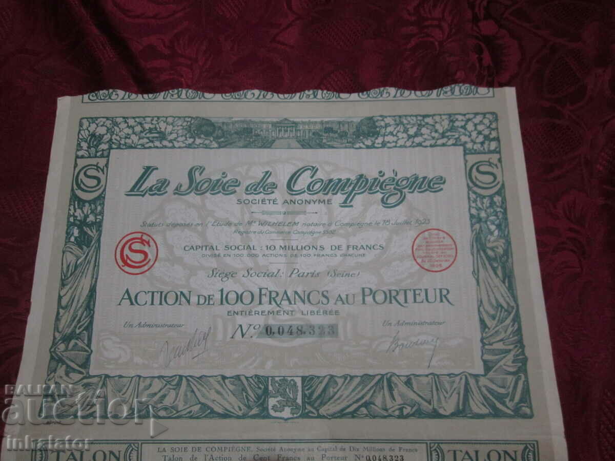 Stoc francez din 1925 - Mătase - toate cupoanele