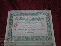 1925 Γαλλικό Stock - Μετάξι - όλα τα κουπόνια