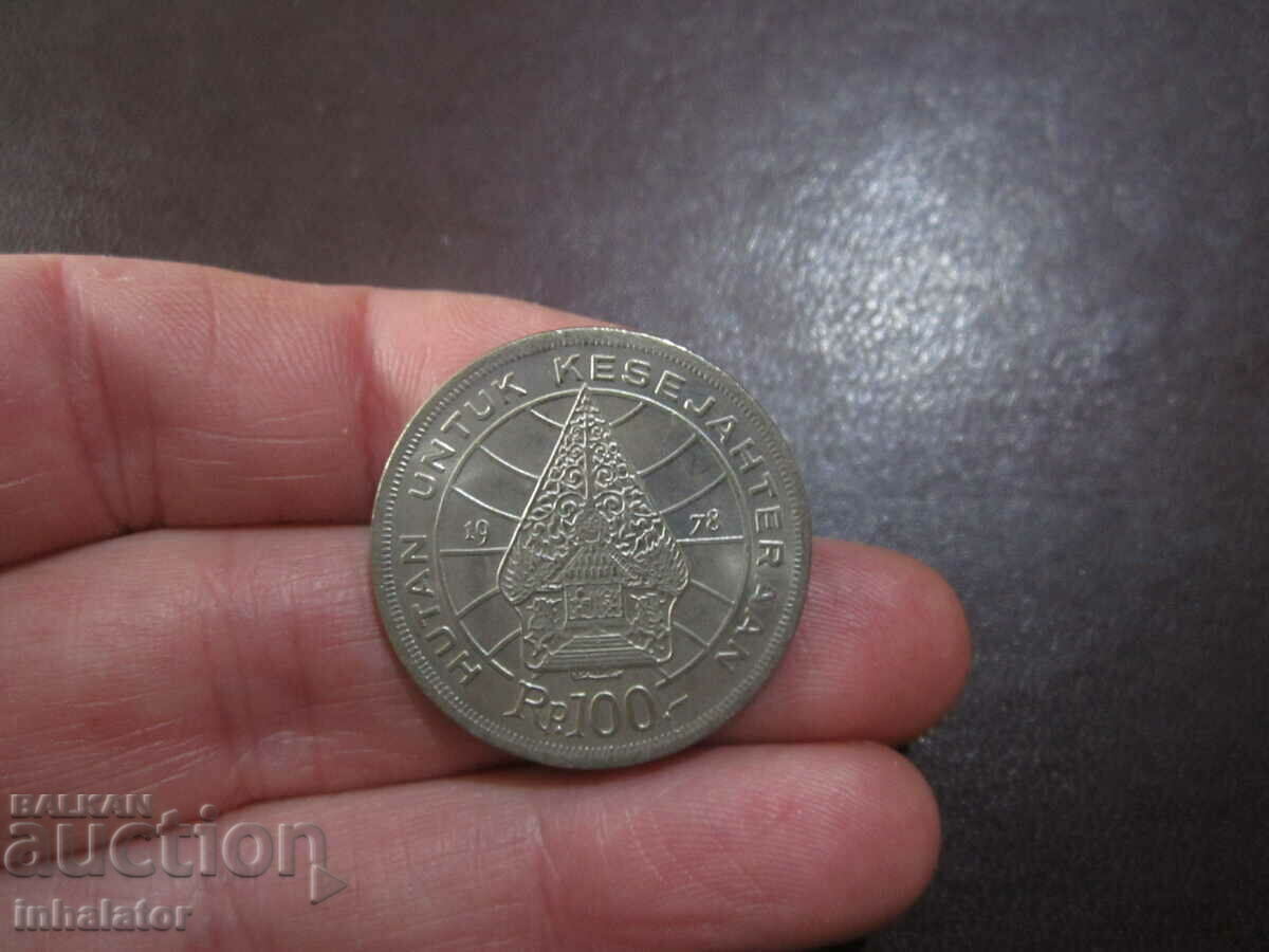 1978 INDONEZIA 100 Rupiah - EXCELENT