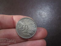 1971 INDONESIA 50 rupiah - EXCELLENT