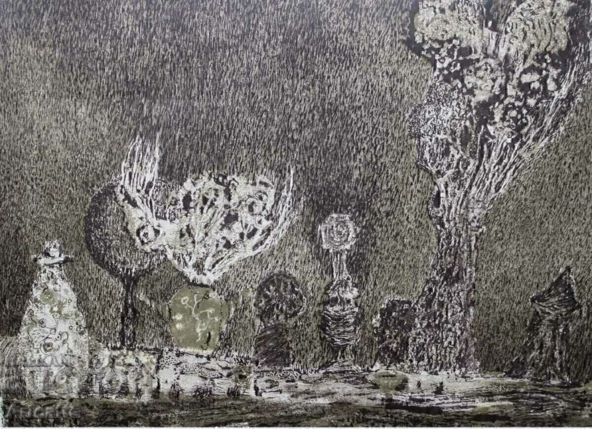 Lithography with price 250.00 BGN | € 127.82 Lithography with price 250.00 BGN | € 127.82