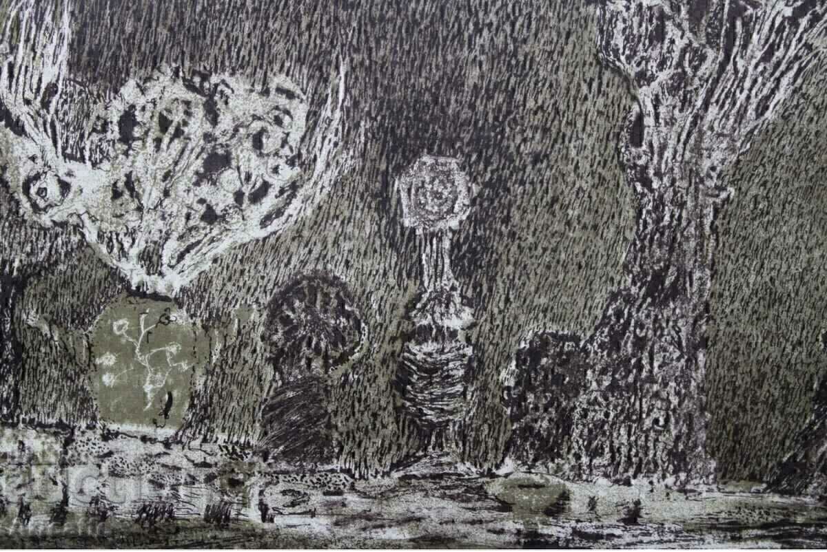 Auction Lithography Auction Lithography