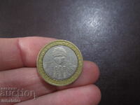 Chile 100 pesos 2006