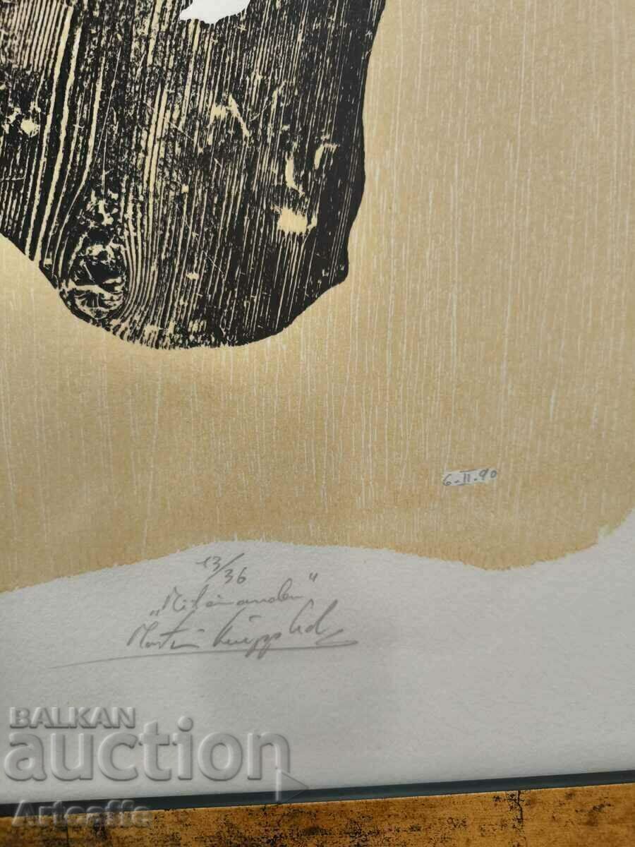 έγχρωμη λιθογραφία - 5 έγχρωμη λιθογραφία - 5