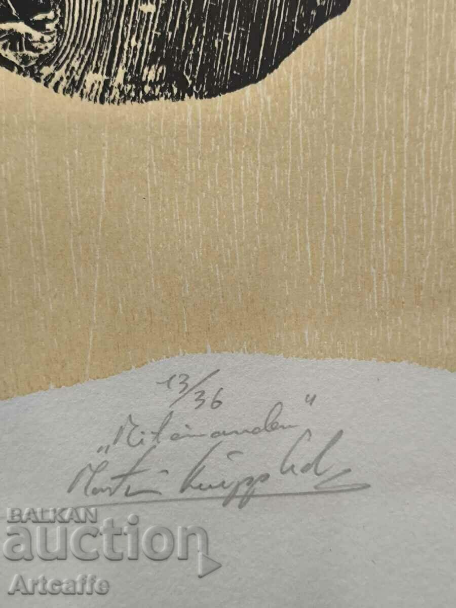 Цветна литография - 7