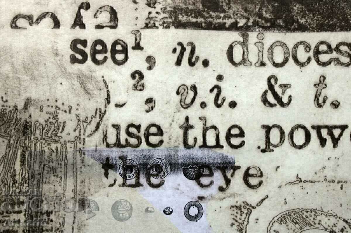 litografie cu preț € 100.00 | 195.58 BGN