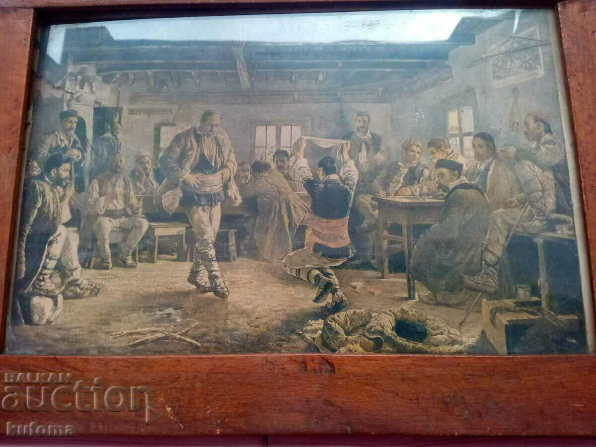 Auction Old picture print "Carrot Choir" Auction Old picture print "Carrot Choir"