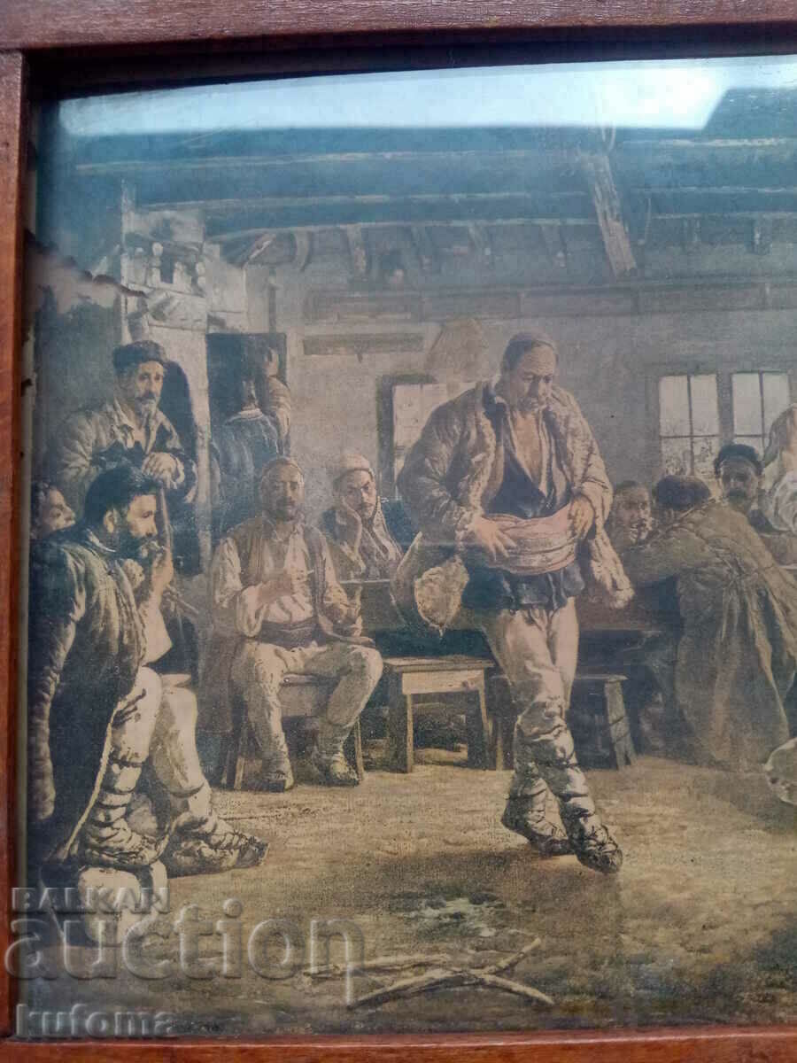 Delivery of Old picture print "Carrot Choir" Delivery of Old picture print "Carrot Choir"