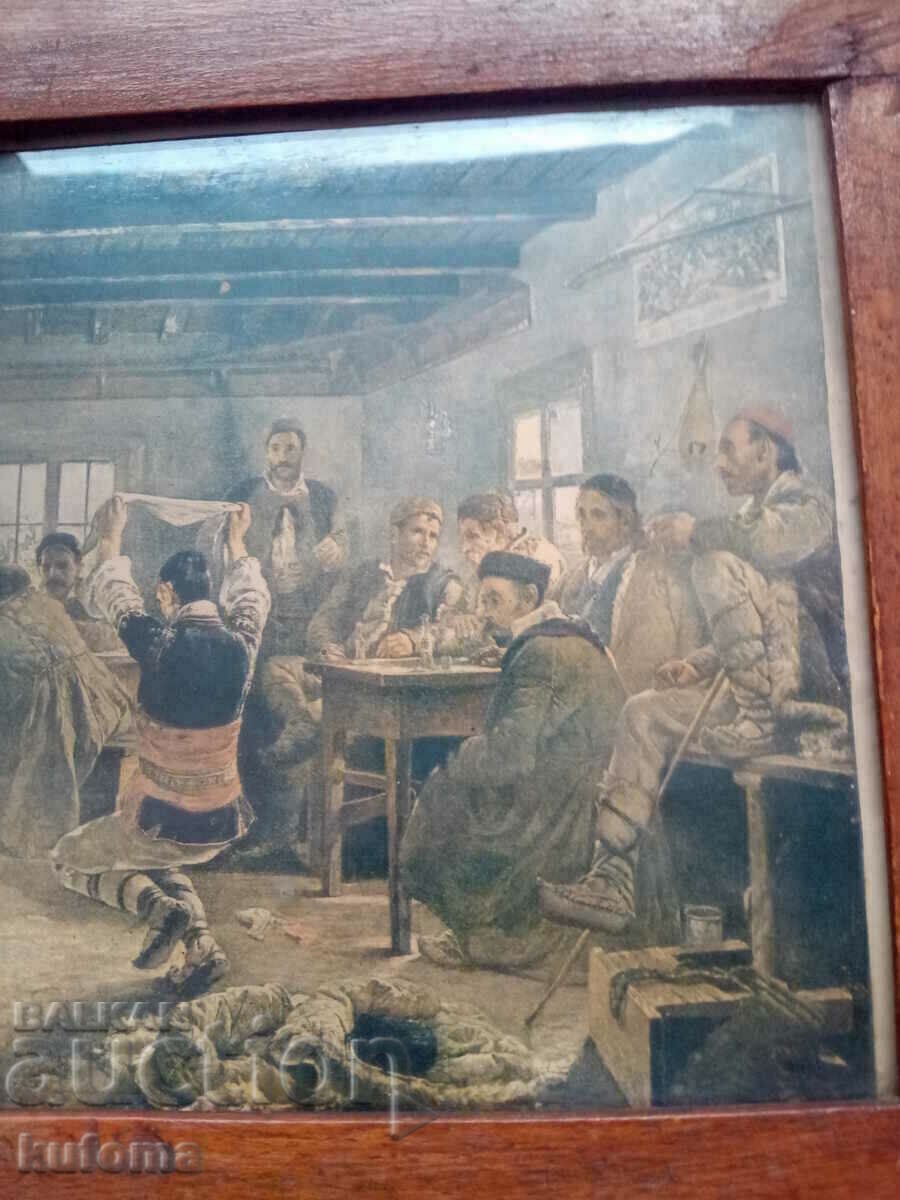 Old picture print "Carrot Choir" - 5 Old picture print "Carrot Choir" - 5