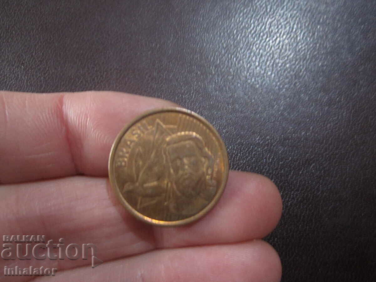 5 centavos 2014 Brazil