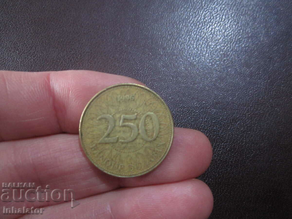 Ливан 250 ливри 1996 год