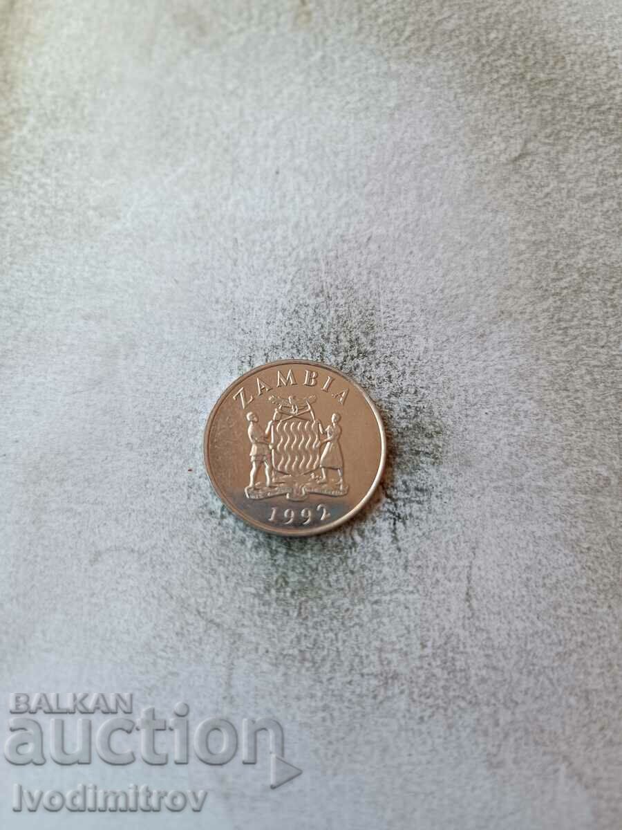 Zambia 50 ngwe 1992 with price 1.85 BGN | € 0.95