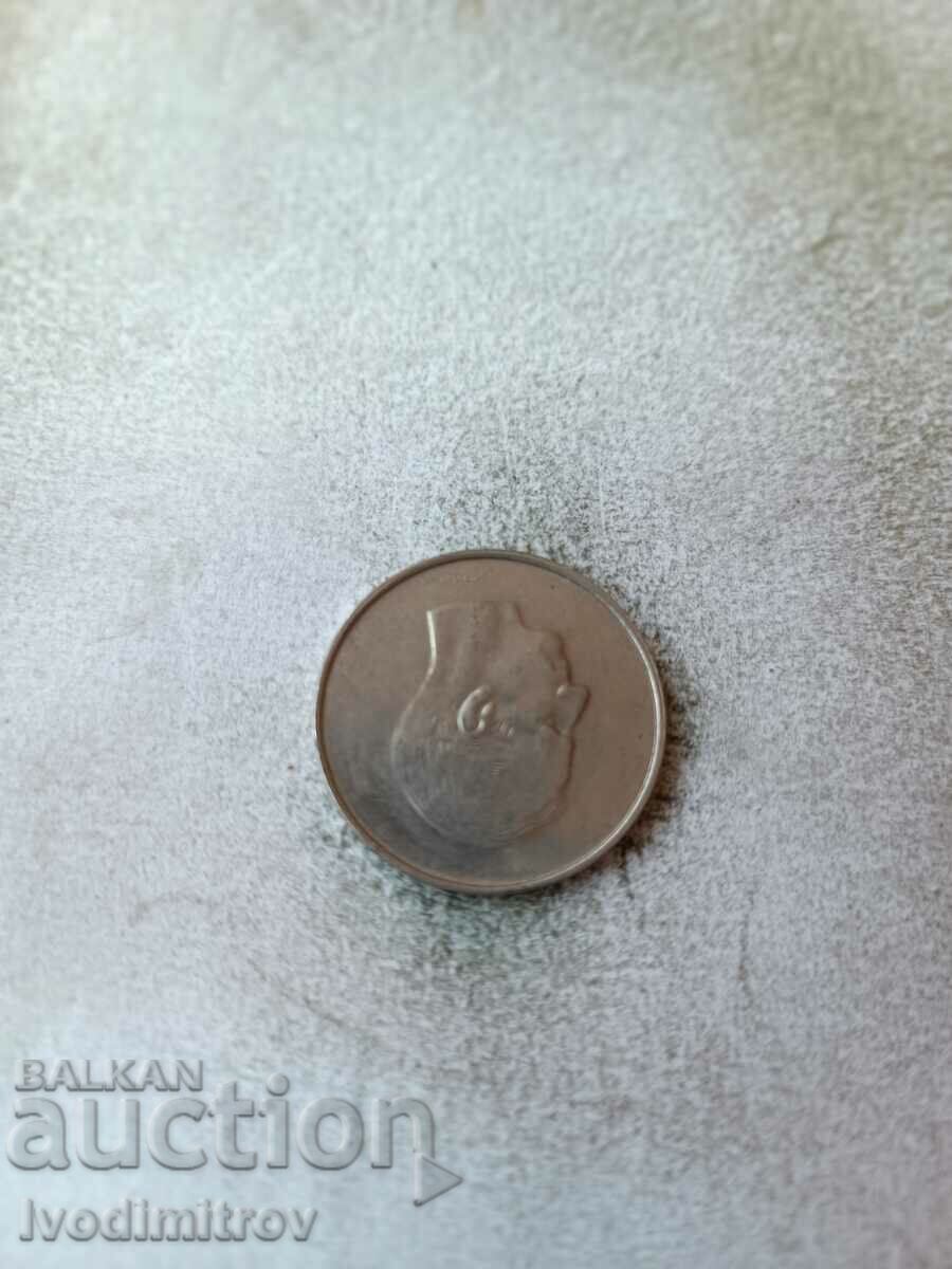 Belgium 10 Francs 1970 Inscription in French - "BELGIQUE" with price 1.65 BGN | € 0.84 Belgium 10 Francs 1970 Inscription in French - "BELGIQUE" with price 1.65 BGN | € 0.84