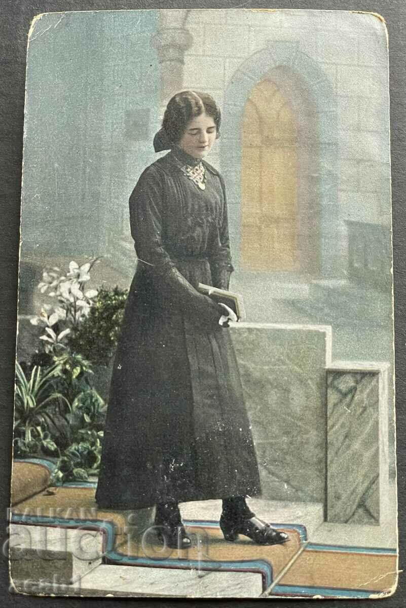 Auction Psv military mail Auction Psv military mail