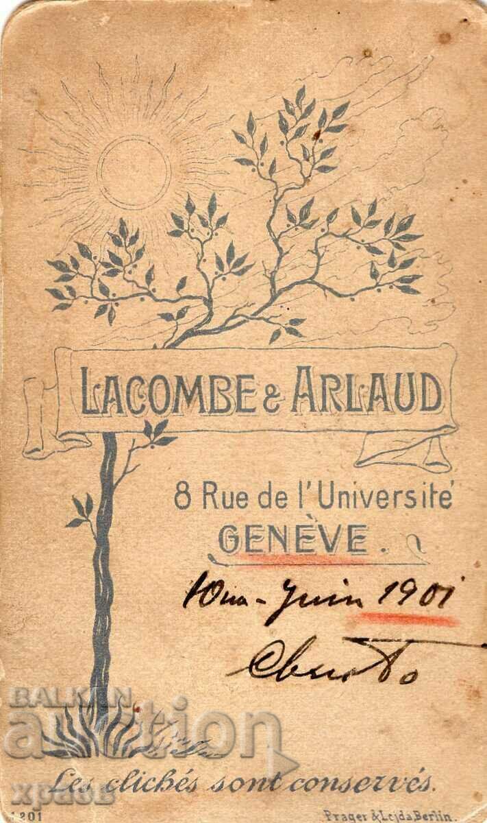 OLD PHOTO - CARDBOARD - GENEVA - M2647 with price 24.99 BGN | € 12.78