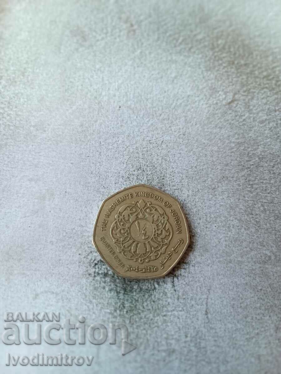 Iordania 1/4 dinar 2004