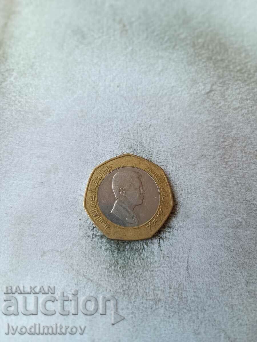 Jordan 1/2 dinar 2009 with price 2.35 BGN | € 1.20 Jordan 1/2 dinar 2009 with price 2.35 BGN | € 1.20