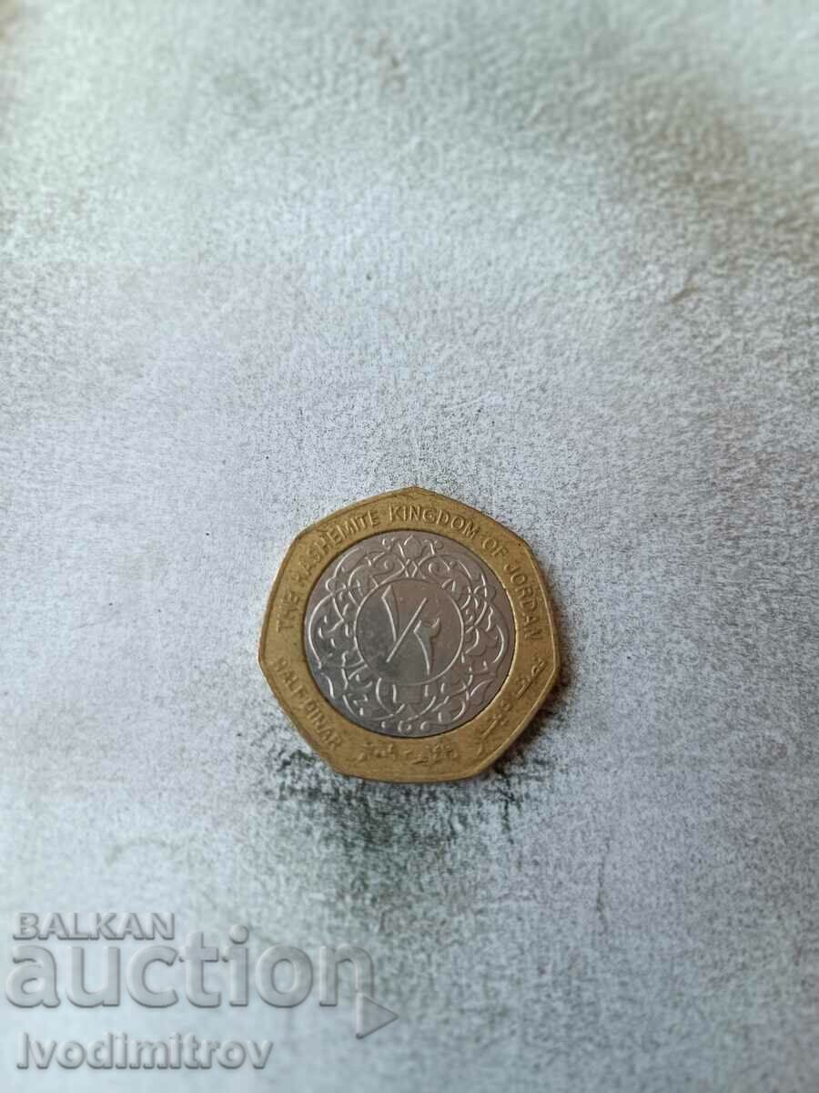 Iordania 1/2 dinar 2009