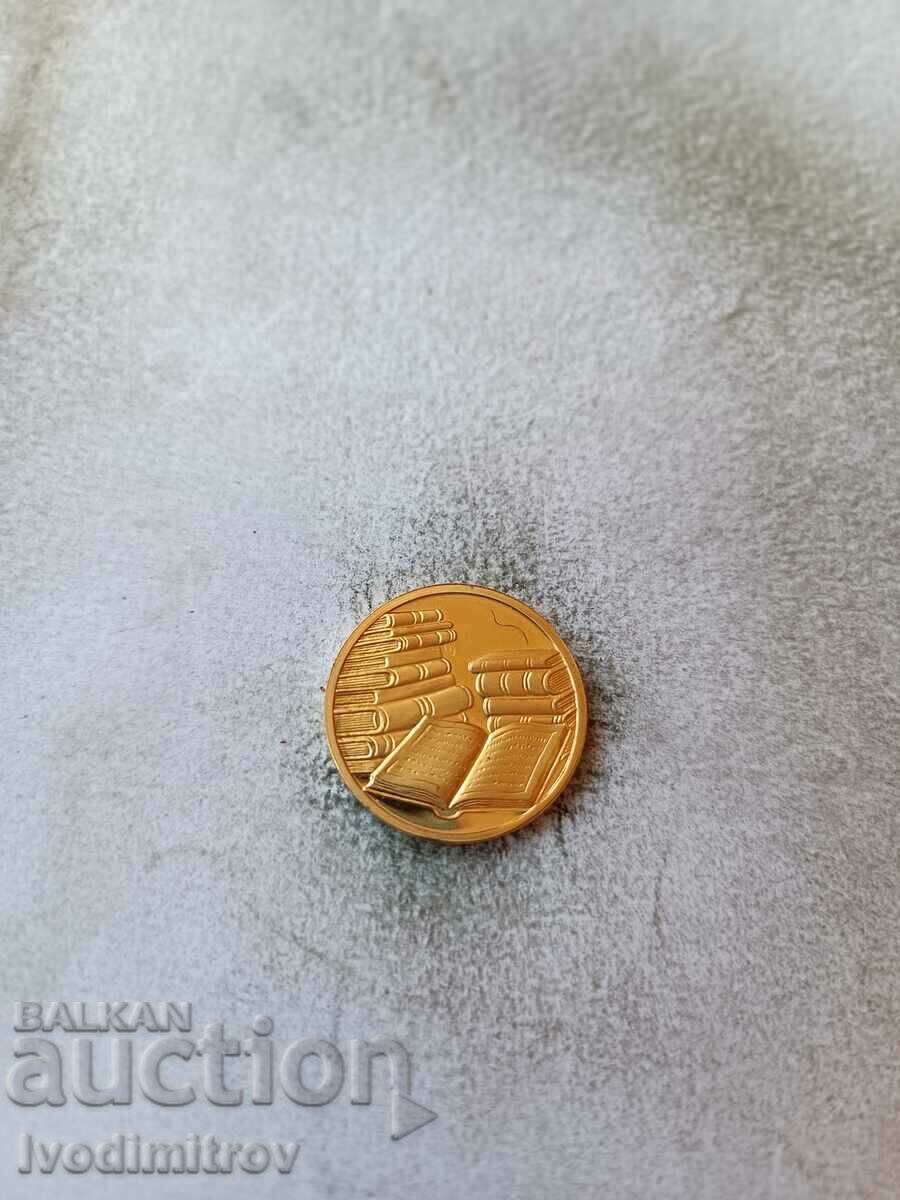 Glamorous Lucky Merry Christmas Happy New Year Books with price 6.85 BGN | € 3.50 Glamorous Lucky Merry Christmas Happy New Year Books with price 6.85 BGN | € 3.50