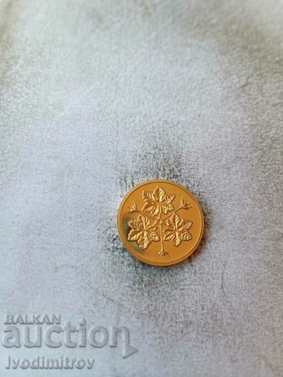 Gold-plated part. Merry Christmas and Happy New Year Shamrocks with price 6.85 BGN | € 3.50 Gold-plated part. Merry Christmas and Happy New Year Shamrocks with price 6.85 BGN | € 3.50