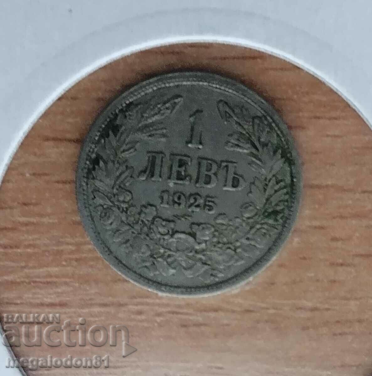 Bulgaria - 1 lev 1925, with line
