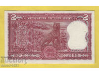 1962 2 Rupee Banknote India Unc
