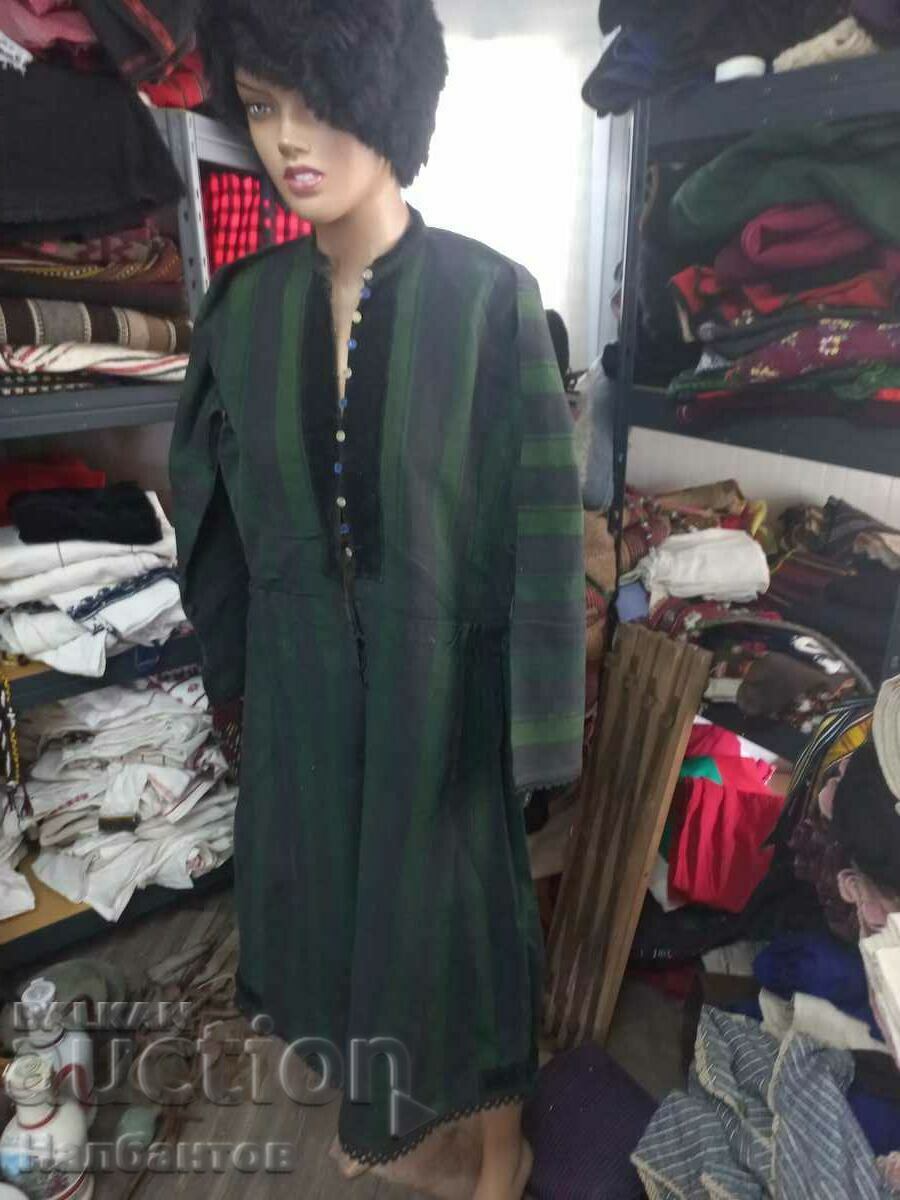OLD THRACIAN WOMEN'S ALAJA SUKMAN COSTUME