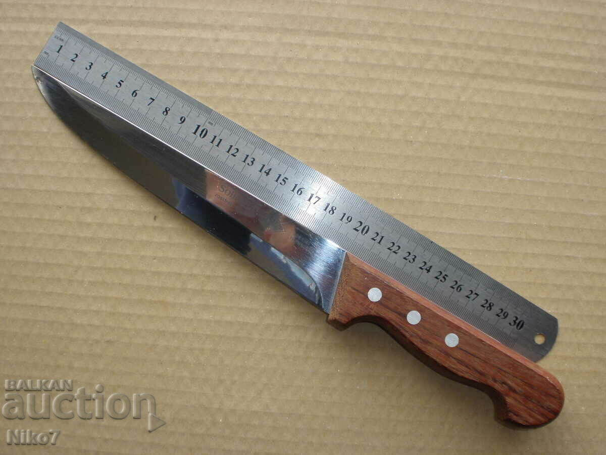 German knife "SOLINGEN". - 7 German knife "SOLINGEN". - 7