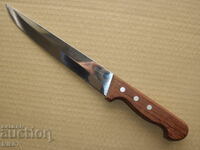 German knife "SOLINGEN".