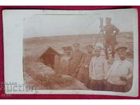Primul Război Mondial - imagine în formă de carte poștală.