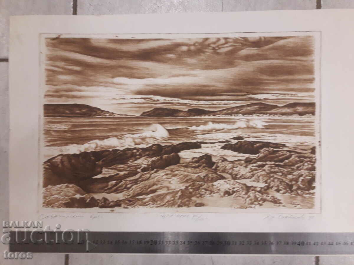 Academician Hristo Staykov, grafică, gravură, litografie - 5