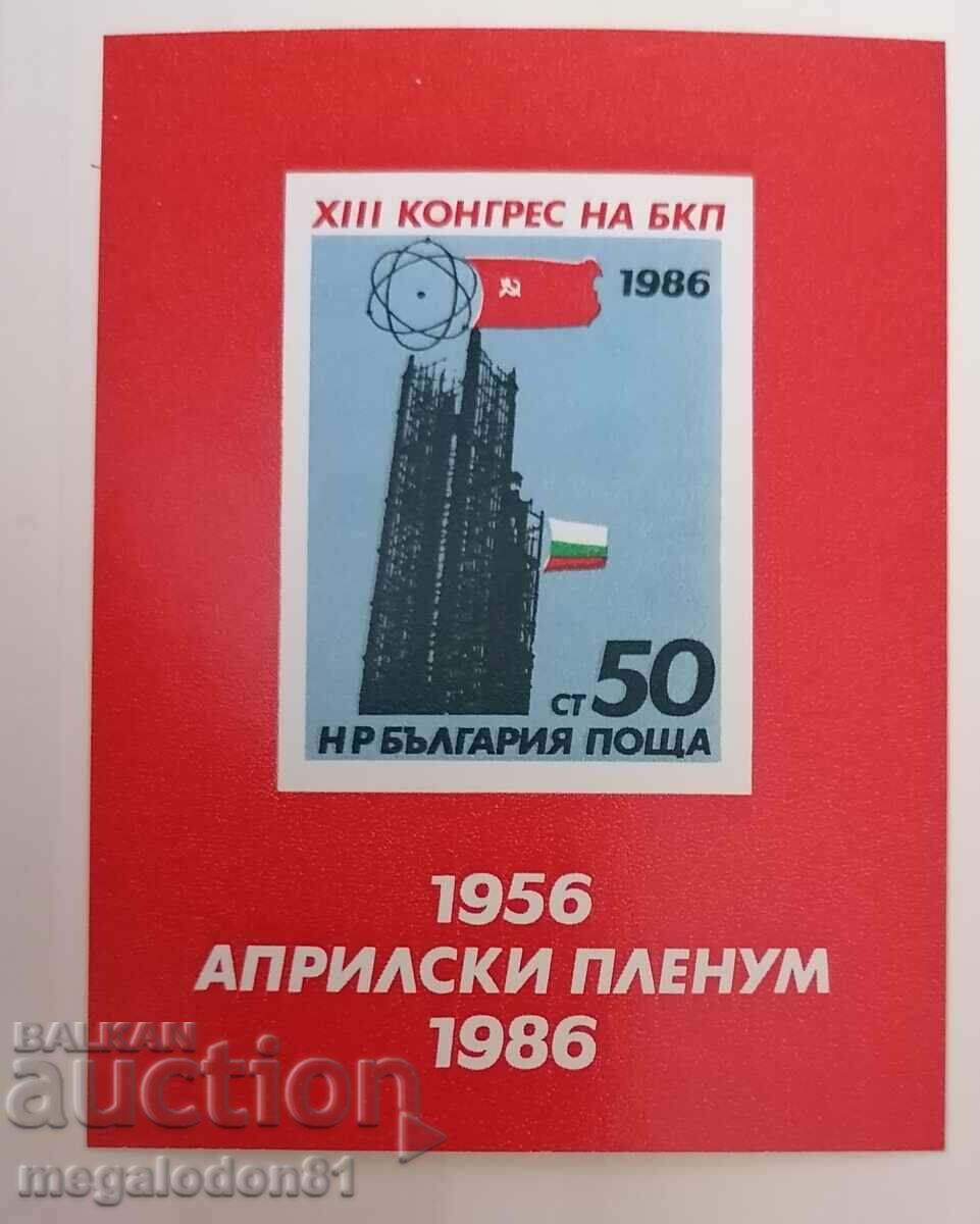 Bulgaria - April Plenum, 1986.