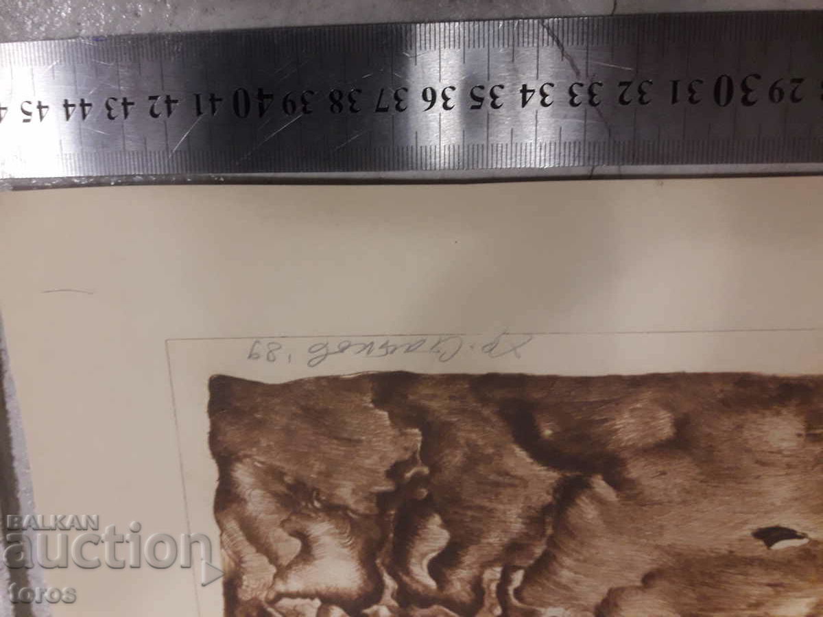 Academician Hristo Staykov, graphics, engraving, lithography with price € 127.82 | 249.99 BGN