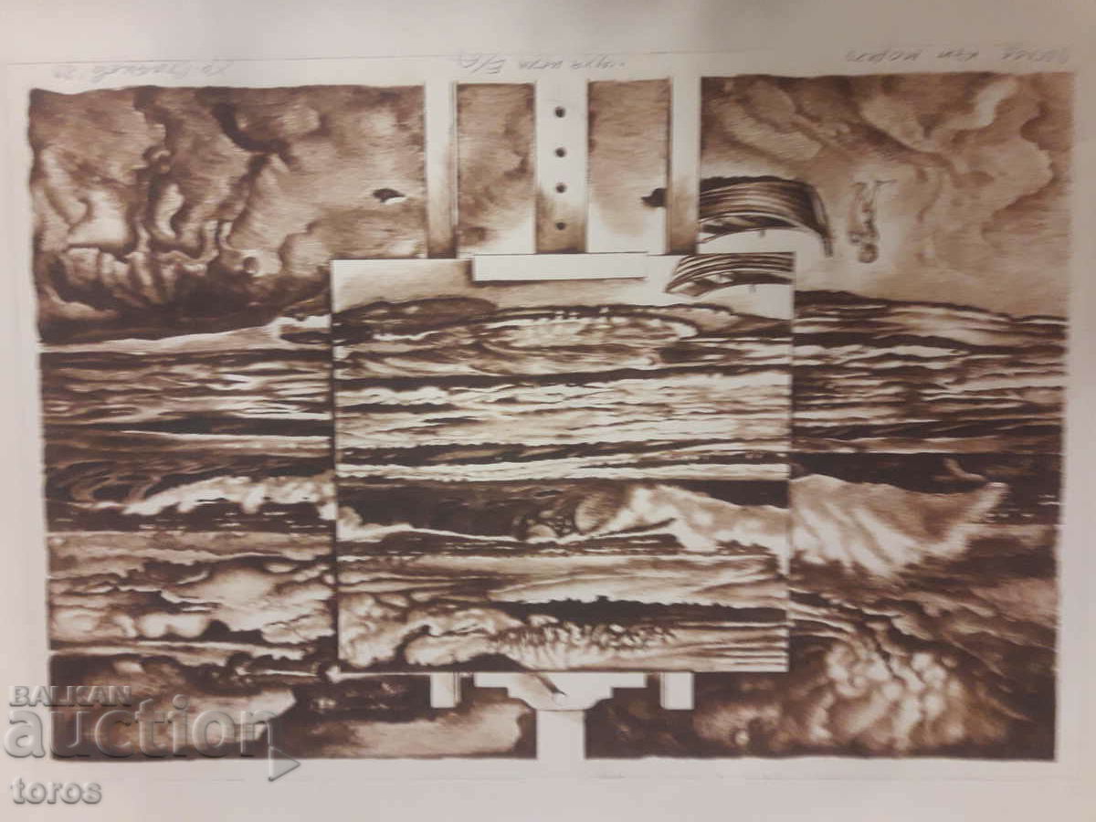 Delivery of Academician Hristo Staykov, graphics, engraving, lithography