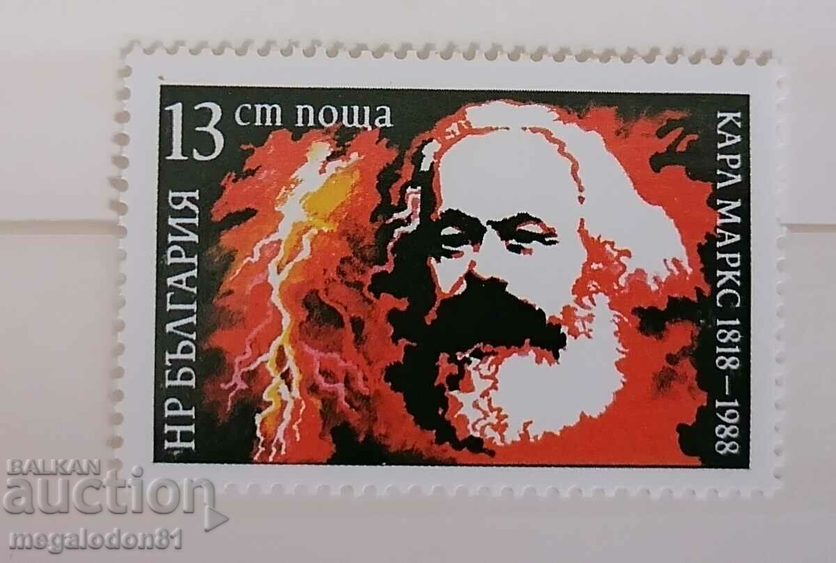 България - 170г. от рождението на Карл Маркс 988г.